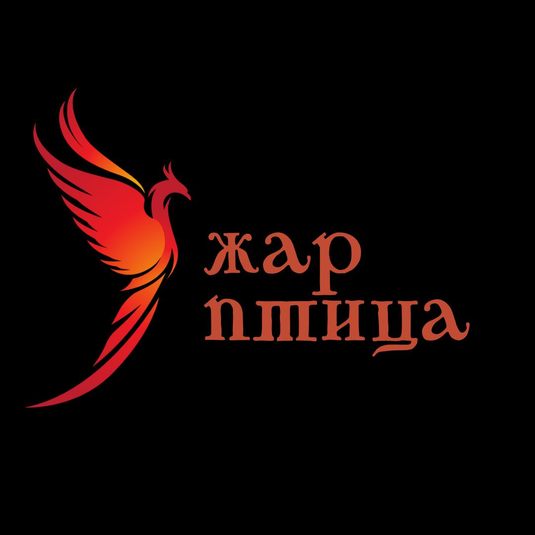«Жар-Птица 2025»