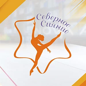 "КУБОК ДРУЖБЫ"