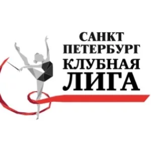 Клубная Лига